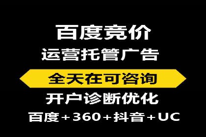 短视频信息流的用户粘性提升：酷狗直播的案例